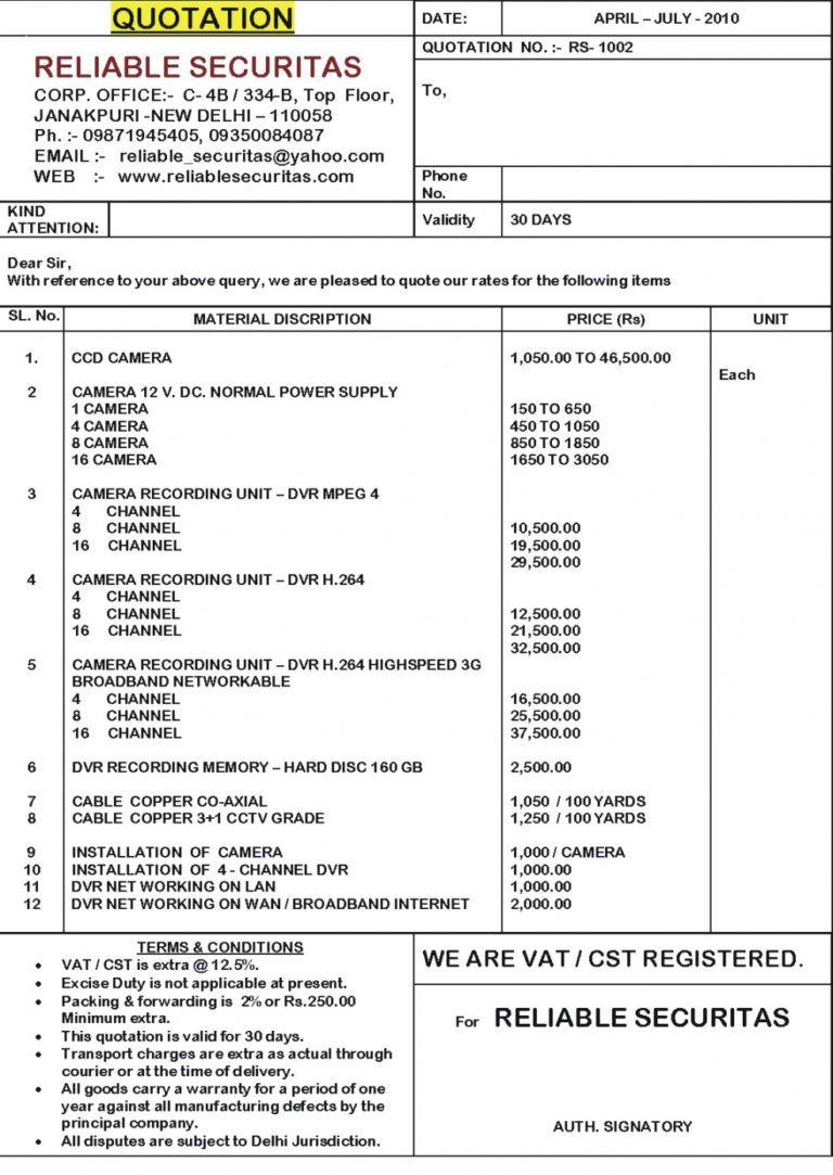 Sample Of Quotation Format Cctv Topsimages Cctv Installation Quotation