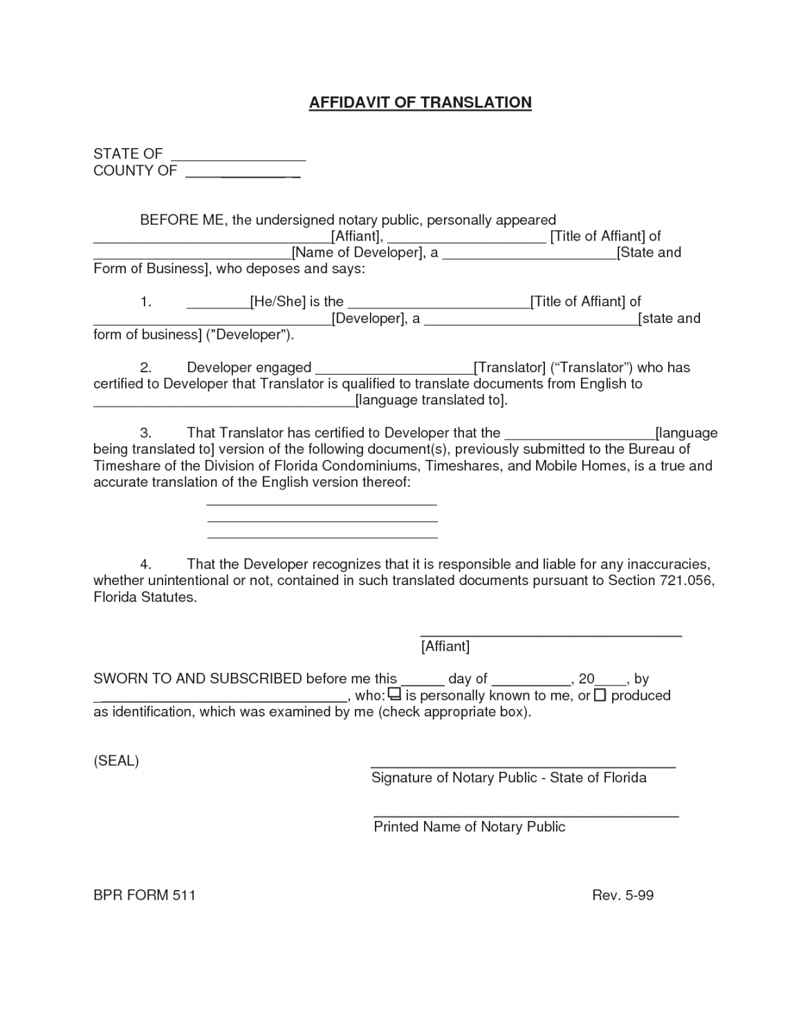 hospital birth certificate template emetonlineblog hospital birth certificate template