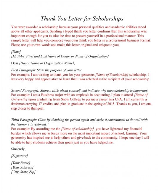 Thank You Card For Scholarship Donor EmetOnlineBlog